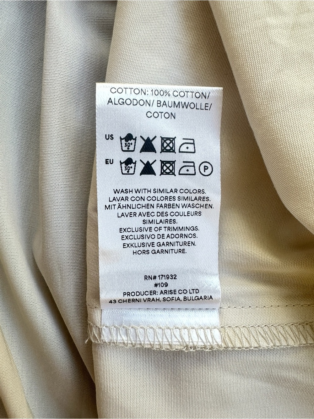 NWT Marcella Mila Dress L Cream Ponte Cotton Midi Fit Flare Pockets - Picture 8 of 15